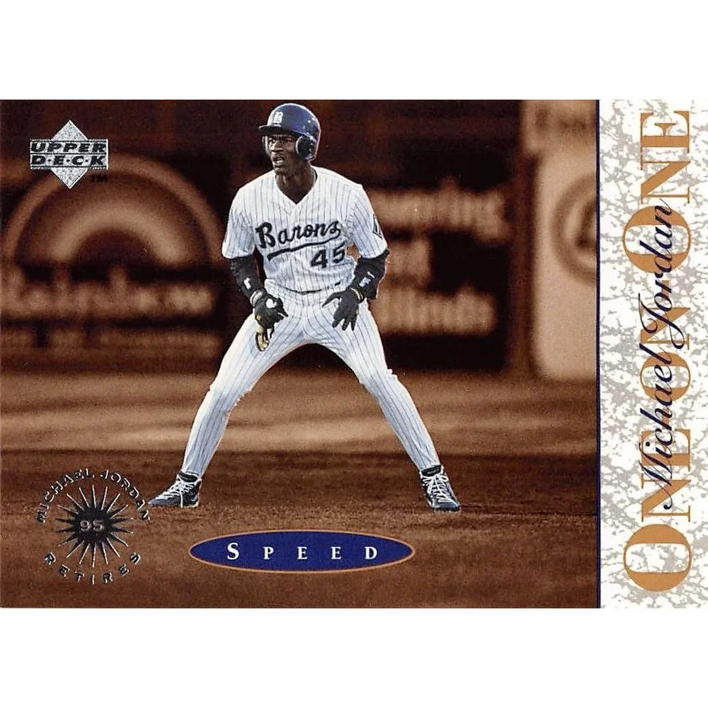 1995 Upper Deck Minor League #4 Michael Jordan Michael Jordan One On One‎